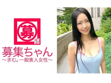 ほぼ素人のリアルママさん、AVに出演して白濁マン汁を流してしまう